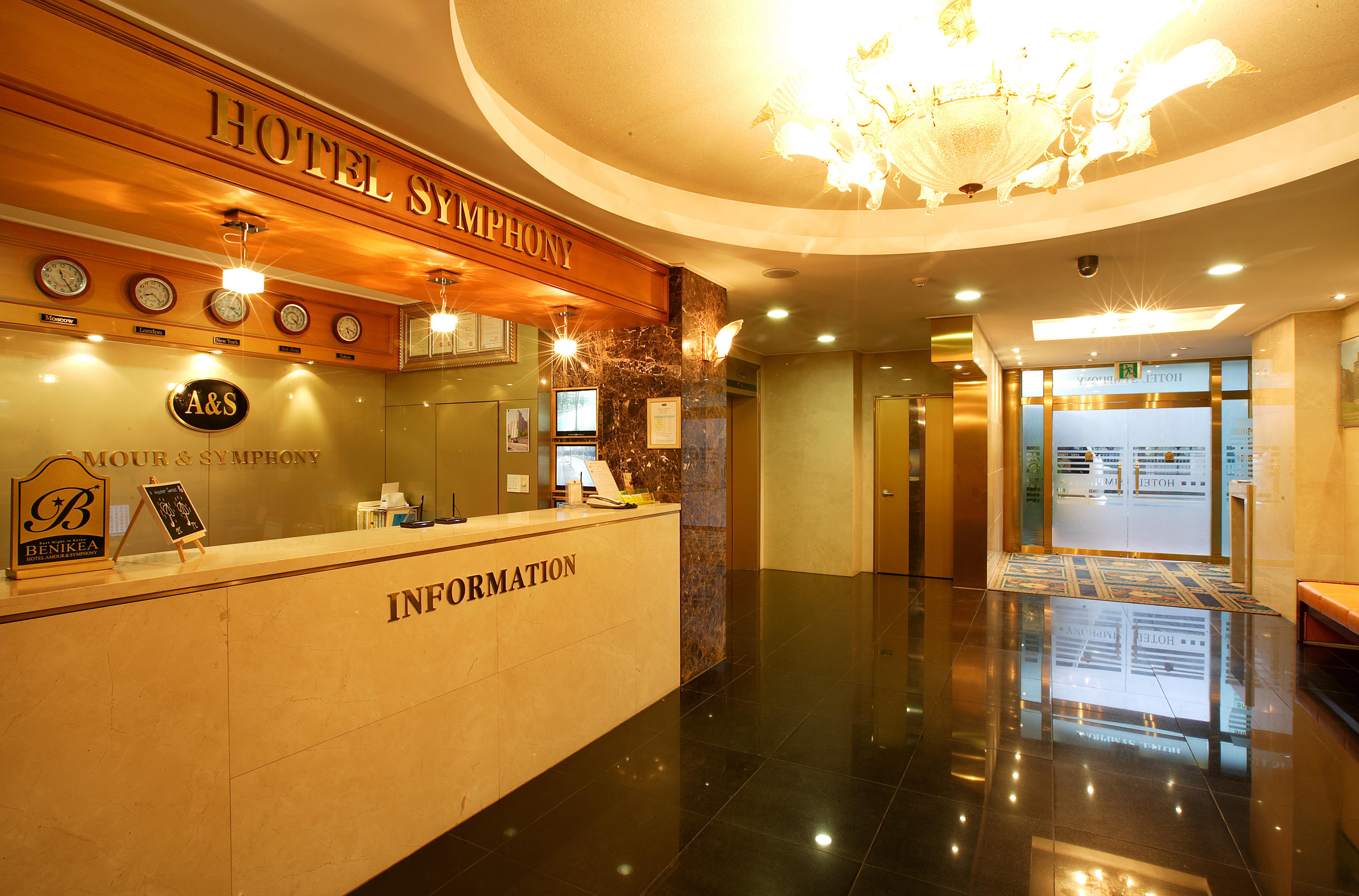 Amour Hotel Suwon Eksteriør billede
