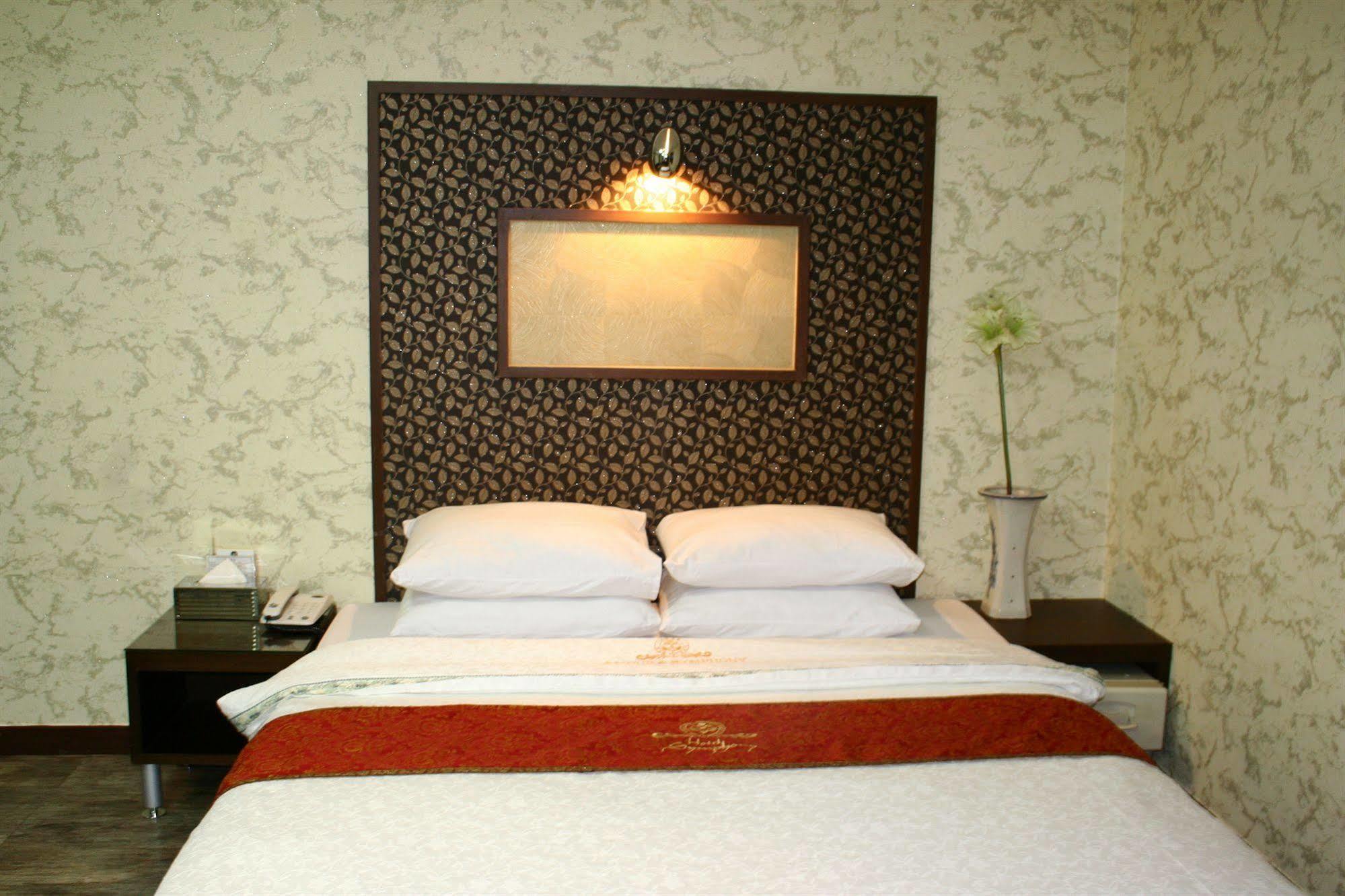 Amour Hotel Suwon Eksteriør billede